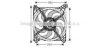 AVA QUALITY COOLING HY7509 Fan, radiator
